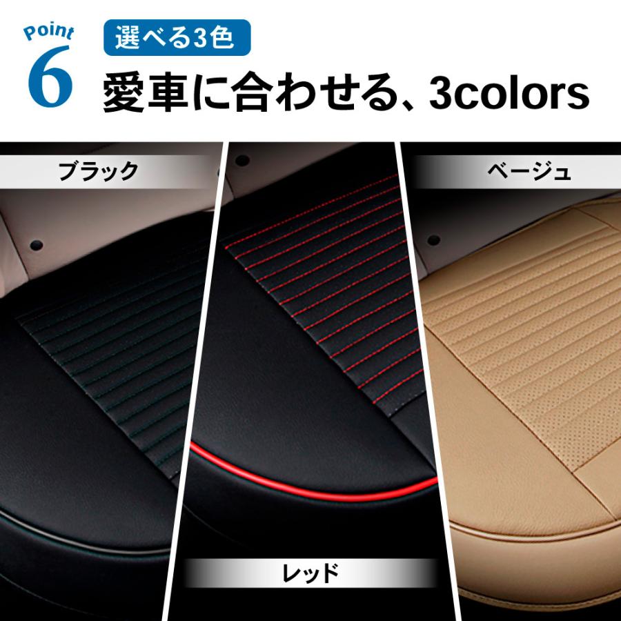 シートカバー 車 ドライブ シート 汎用 ドライビングシート 座面