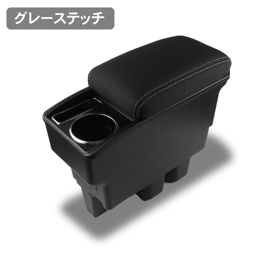 ジムニー JB64 JB74 アームレスト コンソールボックス センター ジムニー JB64 JB74 アームレスト コンソールボックス センター