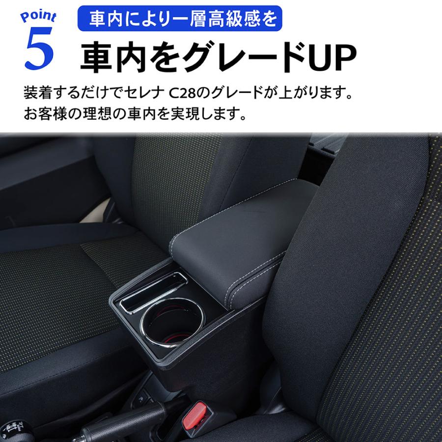 ジムニー JB64 JB74 アームレスト コンソールボックス センター ジムニー JB64 JB74 アームレスト コンソールボックス センター