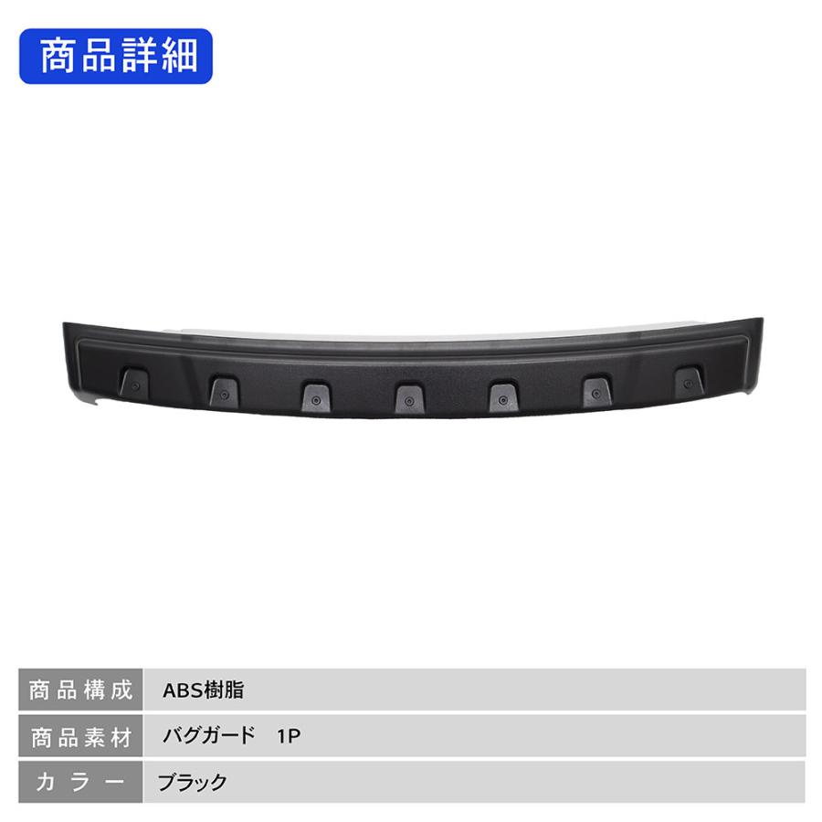 ジムニー ジムニーノマド(5ドア)対応 ジムニーシエラノマド JB64 JB74