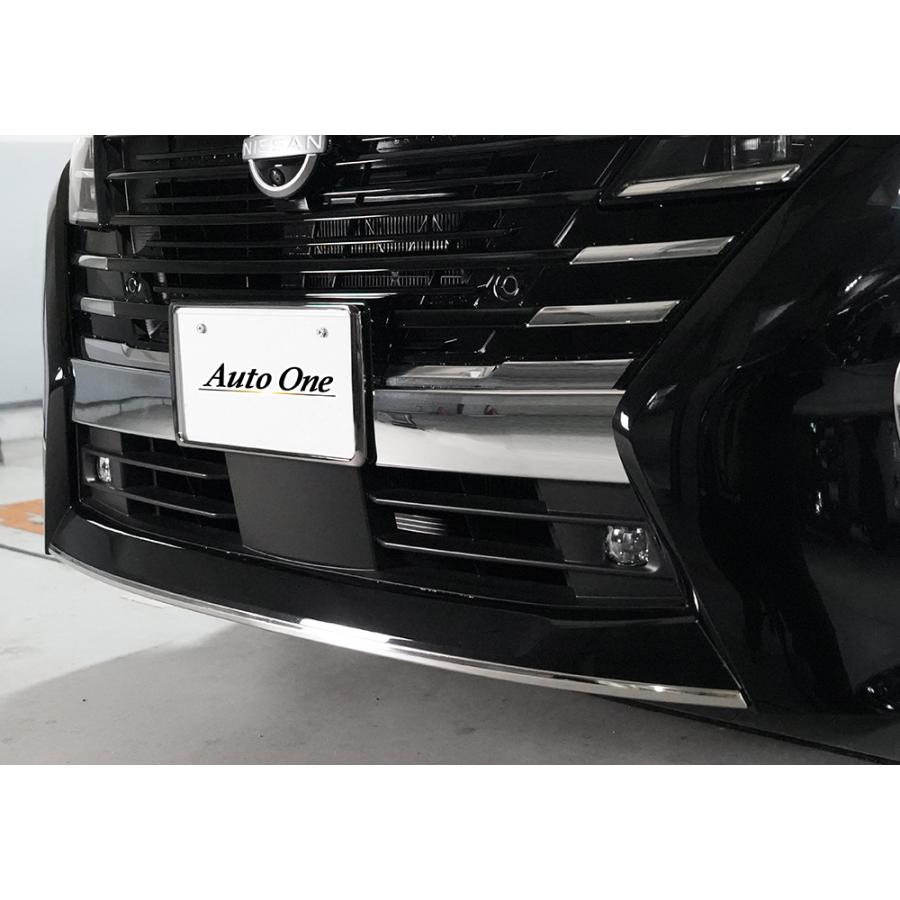 セレナ 新型 C28 フロント リップ カバー ガーニッシュ アクセサリー