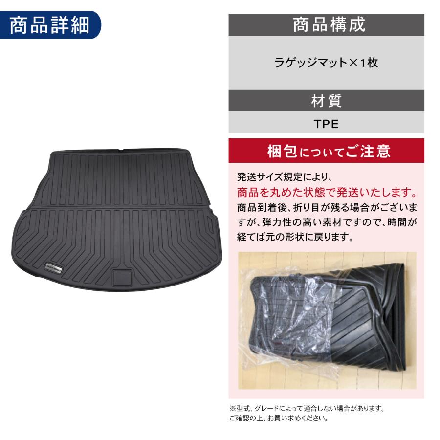 確認用ページ 211220☆C00☆少年少女世界の名作文学 全50巻 一部月報