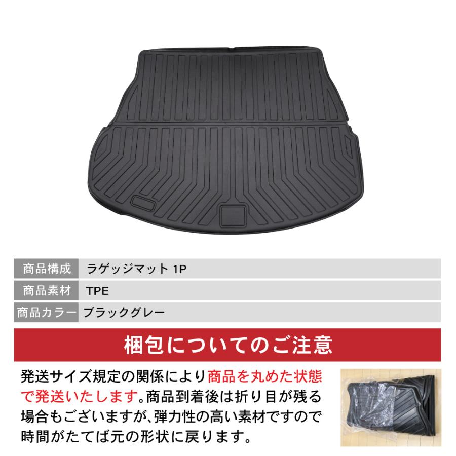 最大80％オフ レクサス NX 20系 ラゲッジマット 3D 荷台 フロア マット 防水 その他