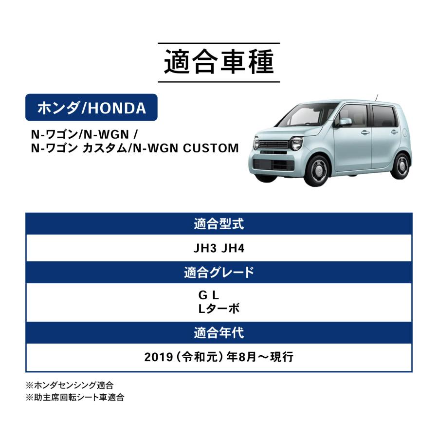 限定マット額装品/エキシビジョン限定03/バーマン Clazzio Clazzio車種別専用立体マットNEWラバー1台分セットEH
