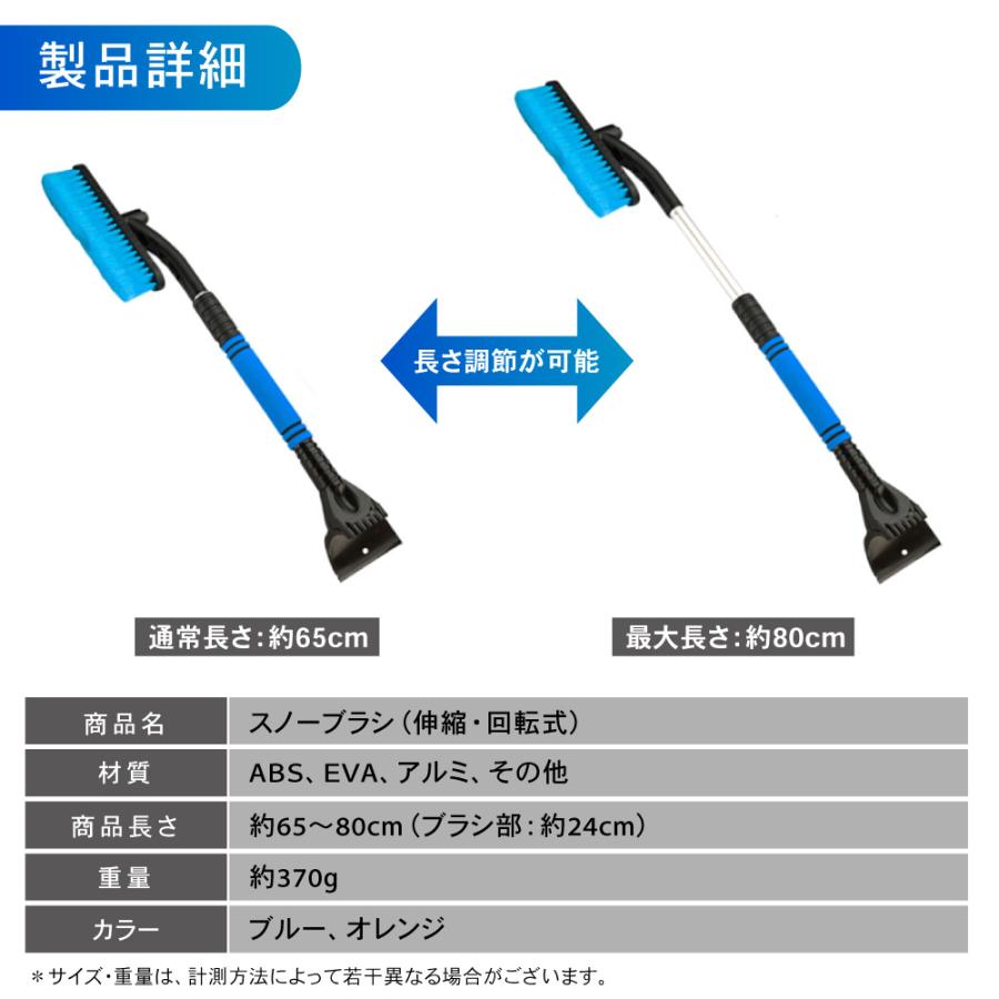 ゆきさん 商品情報公開】 ― 静謐なる佇まいの中に秘められた闘志。 握る