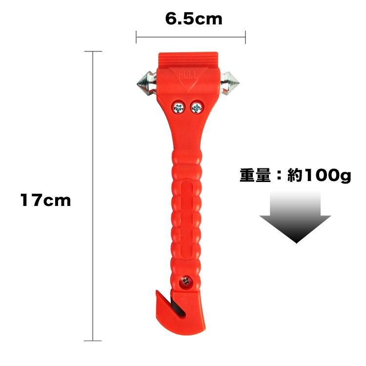 タブラ 大小セット 赤クッション付き　カバン、ハンマー無し PDA-TABSCH01R【タブレット用トートバッグ（レッド）】ケースに入れた