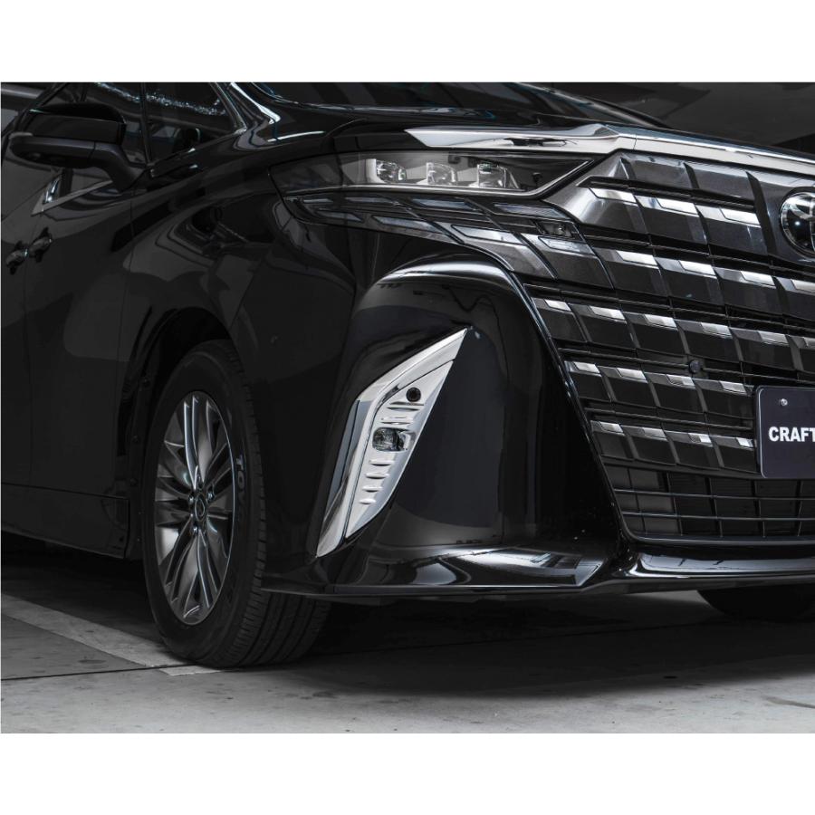 未使用20アルファードクローム フォグランプガーニッシュ 2個セット imgrc0116761648.jpg