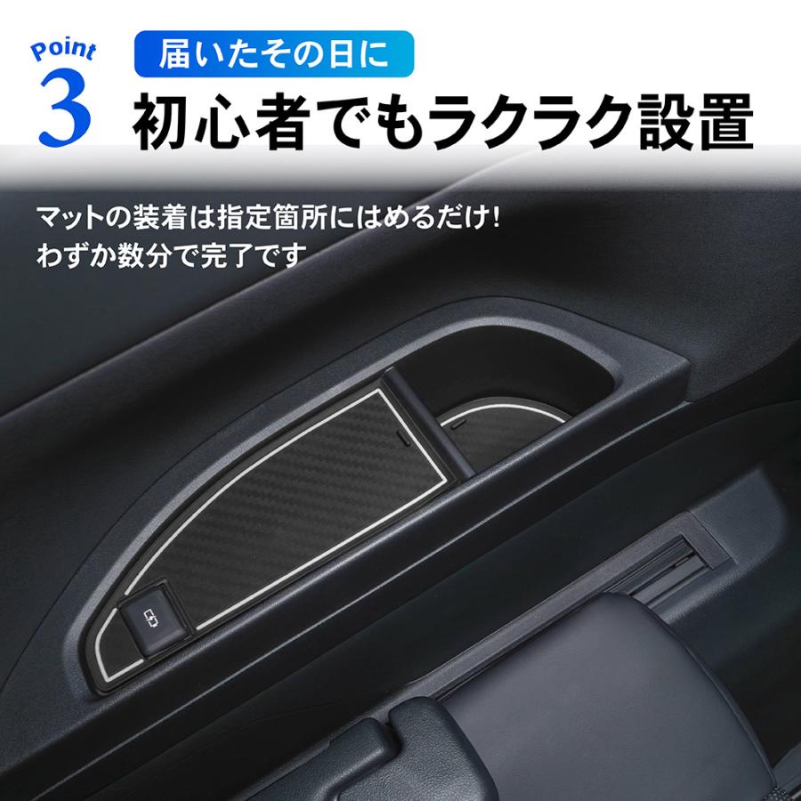 アルファード ヴェルファイア 40系 ドア ポケット マット 傷