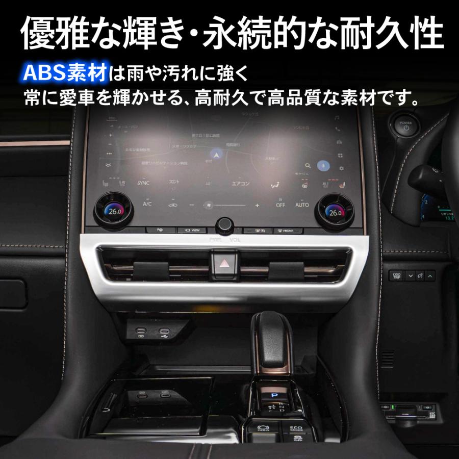 アルファード　ヴェルファイア　40系　サイドアンダーガーニッシュ　F152 アルファード ヴェルファイア 40系 サイドアンダーガーニッシュ