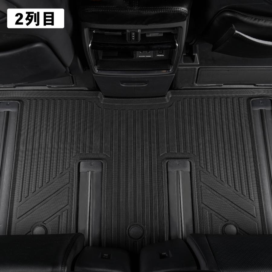 アルファード ヴェルファイア 40系 フロアマット 3D 2列目 荷台
