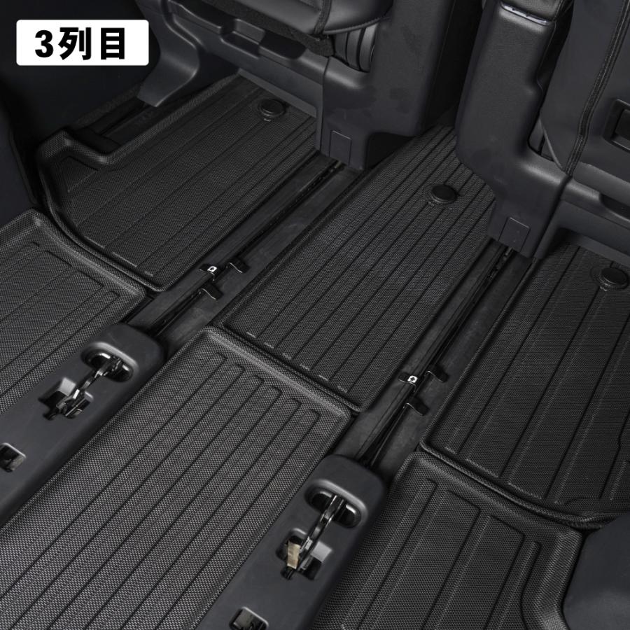 アルファード ヴェルファイア 40系 フロアマット 3D 3列目 荷台 フロア
