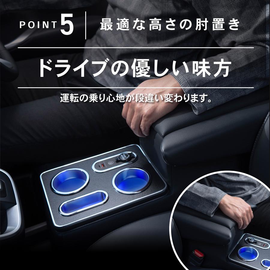 ノア ヴォクシー コンソールボックス 90系 LED アームレスト センターコンソール TYPE A CUSB ポート ハイブリッド トヨタの画像