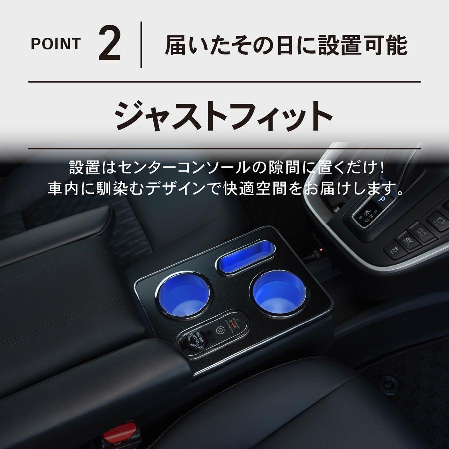 ヴォクシー ノア コンソールボックス 90系 LED アームレスト