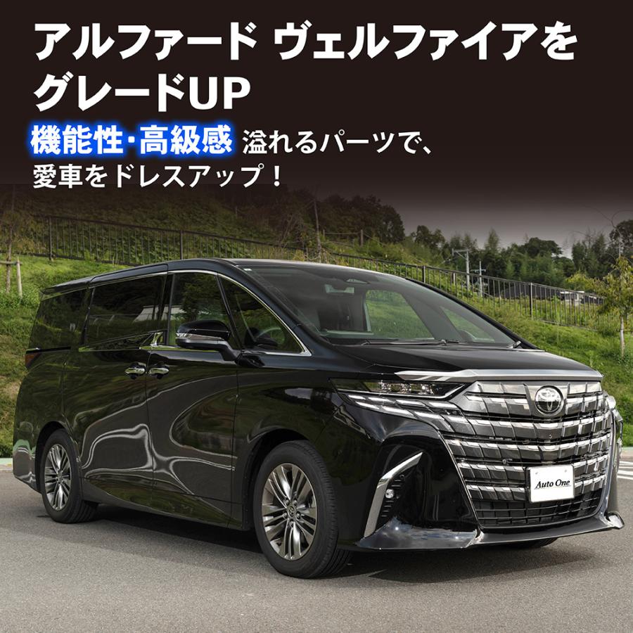 30アルヴェル パーツ アルファード ヴェルファイア 40系 サイド ミラー ガーニッシュ