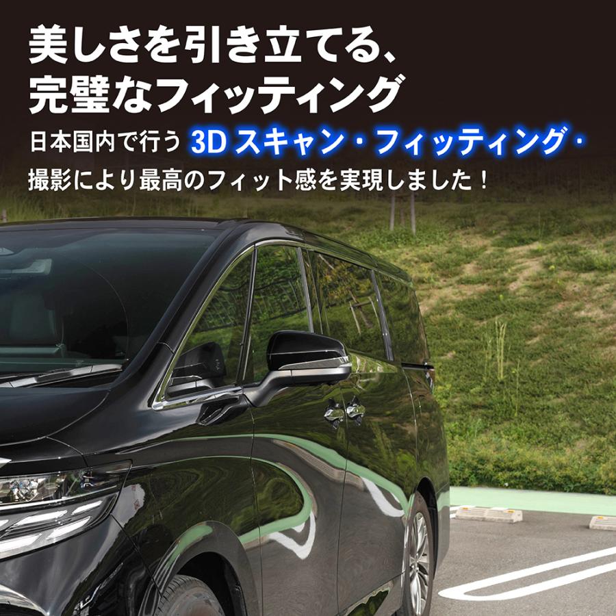 アルファード ヴェルファイア 40系 サイド ミラー ガーニッシュ