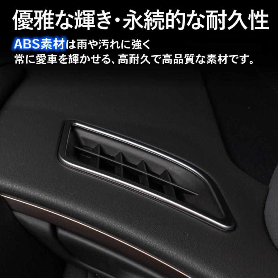 アルファード ヴェルファイア 40系 エアコン ガーニッシュ インテリア