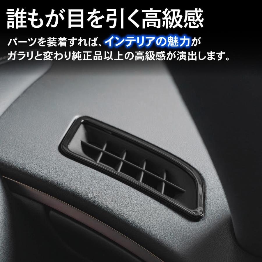 アルファード ヴェルファイア 40系 エアコン ガーニッシュ インテリア