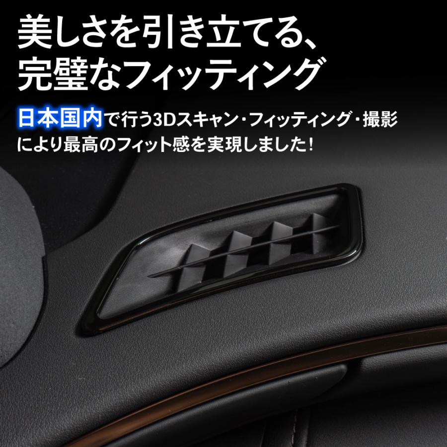 アルファード ヴェルファイア 40系 エアコン ガーニッシュ インテリア
