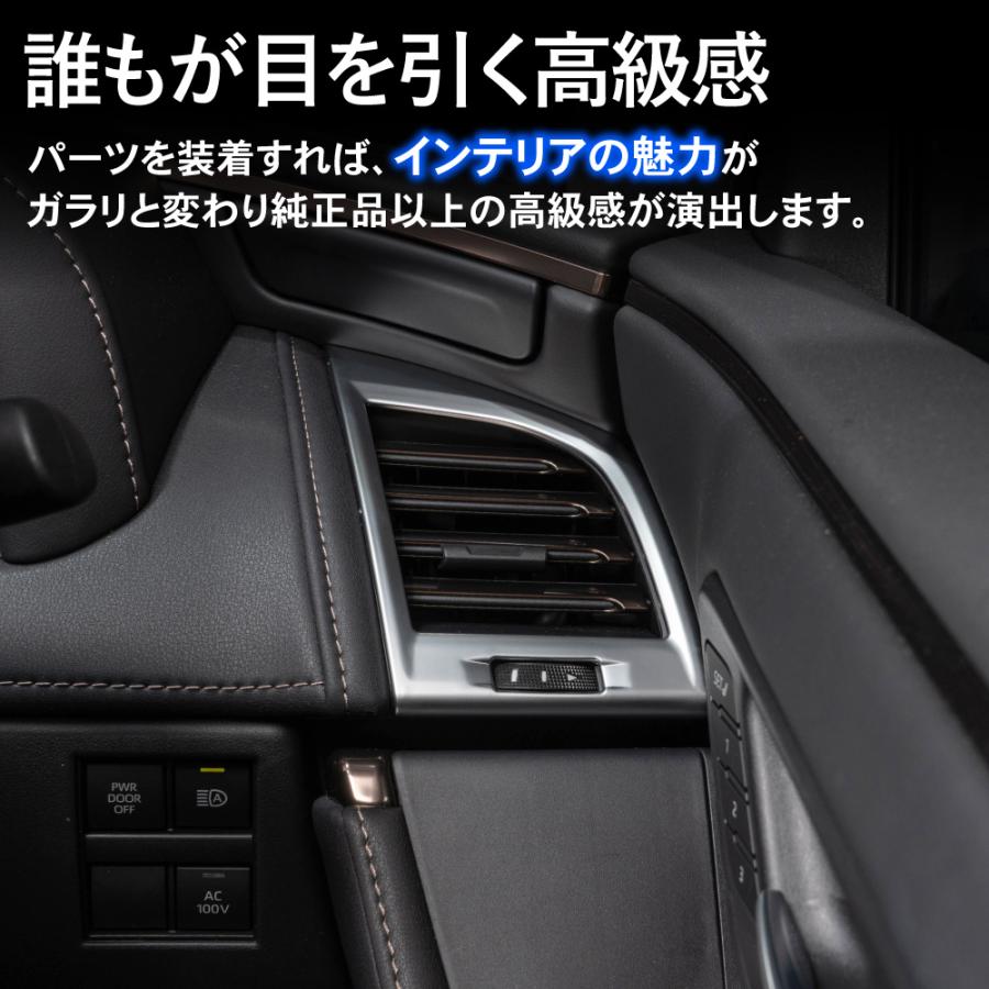 ★お好きな色で加工します★ フロントエアコンパネル アルファード ヴェルファイア ☆お好きな色で加工します☆ フロントエアコンパネル