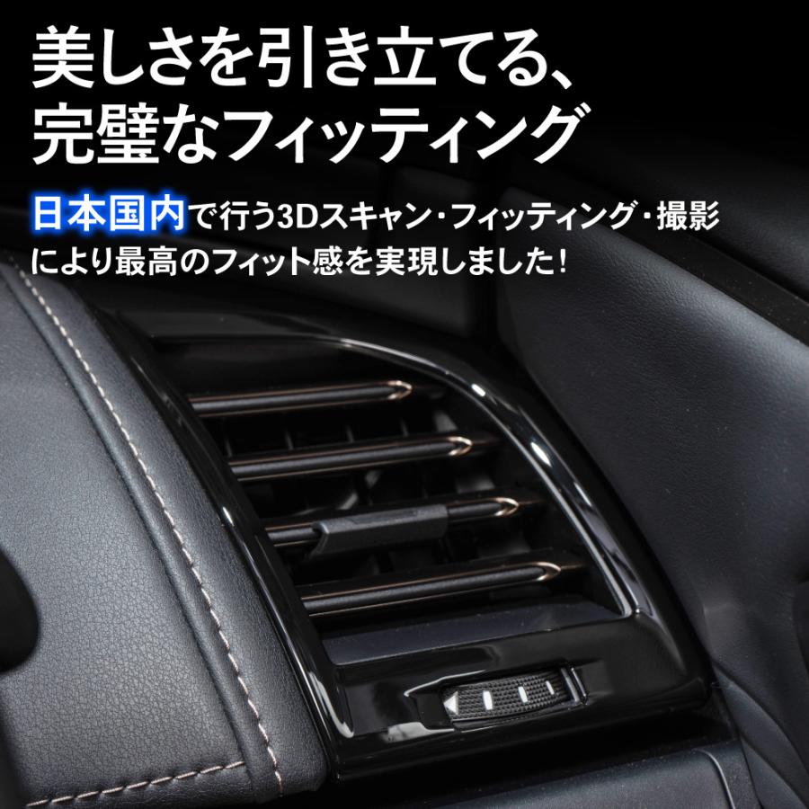 アルファード ヴェルファイア 40系 エアコン ガーニッシュ