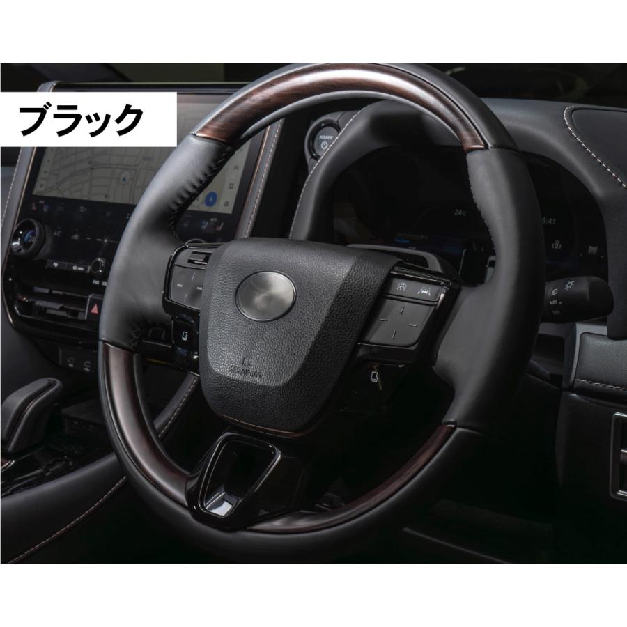アルファード ヴェルファイア 40系 ステアリング カバー ガーニッシュ