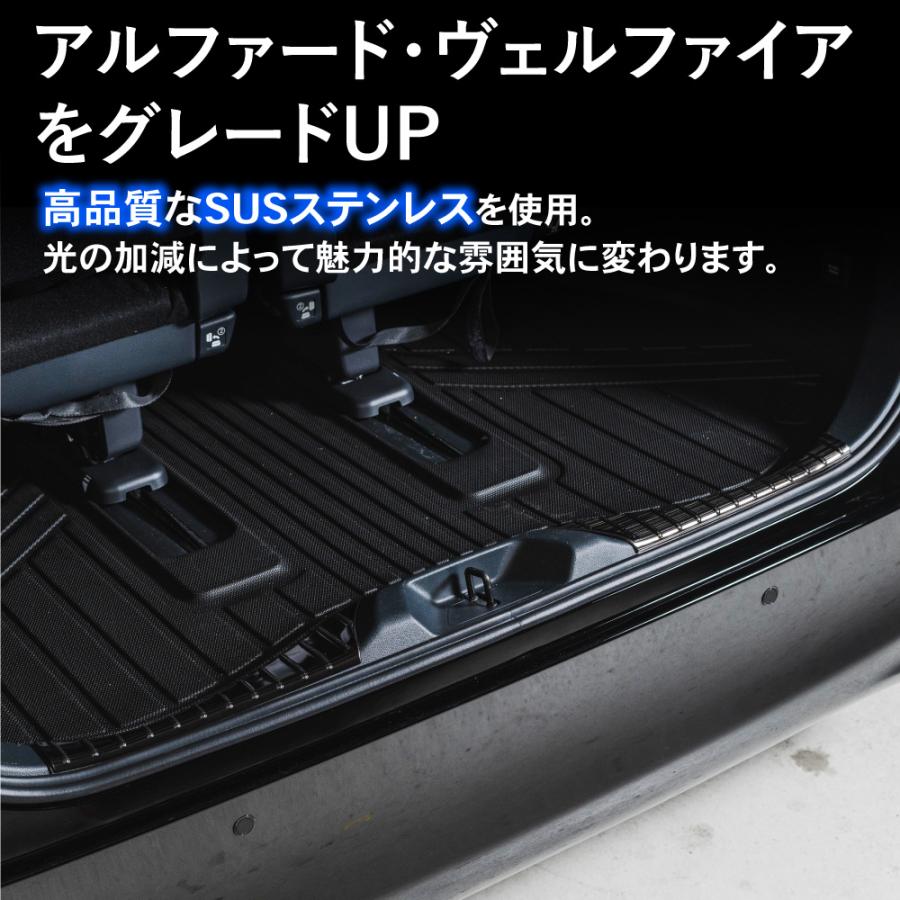 トヨタ アルファード スカッフプレート 楽天市場】＼クーポンご利用で50％OFF／トヨタ アルファード 40