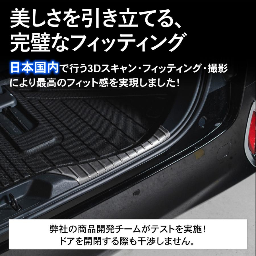 アルファード ヴェルファイア 40系 ラゲッジ スカッフプレート