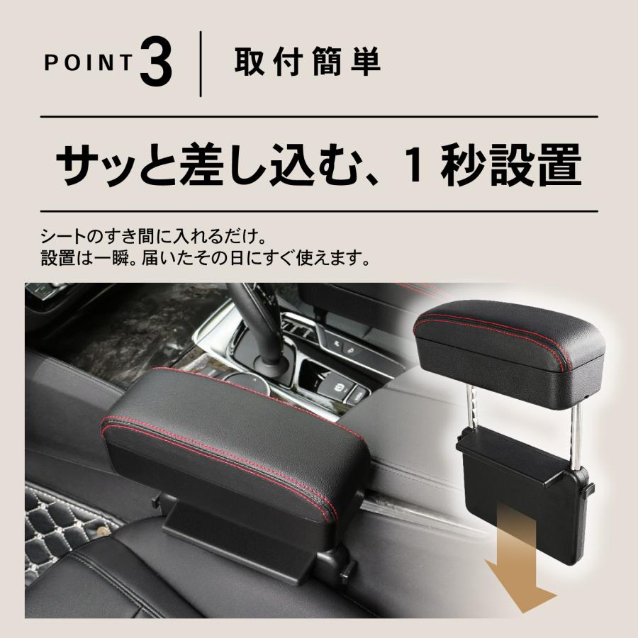 Suzuki様ブラウン1 ジムニー アームレスト コンソールボックス センター コンソール