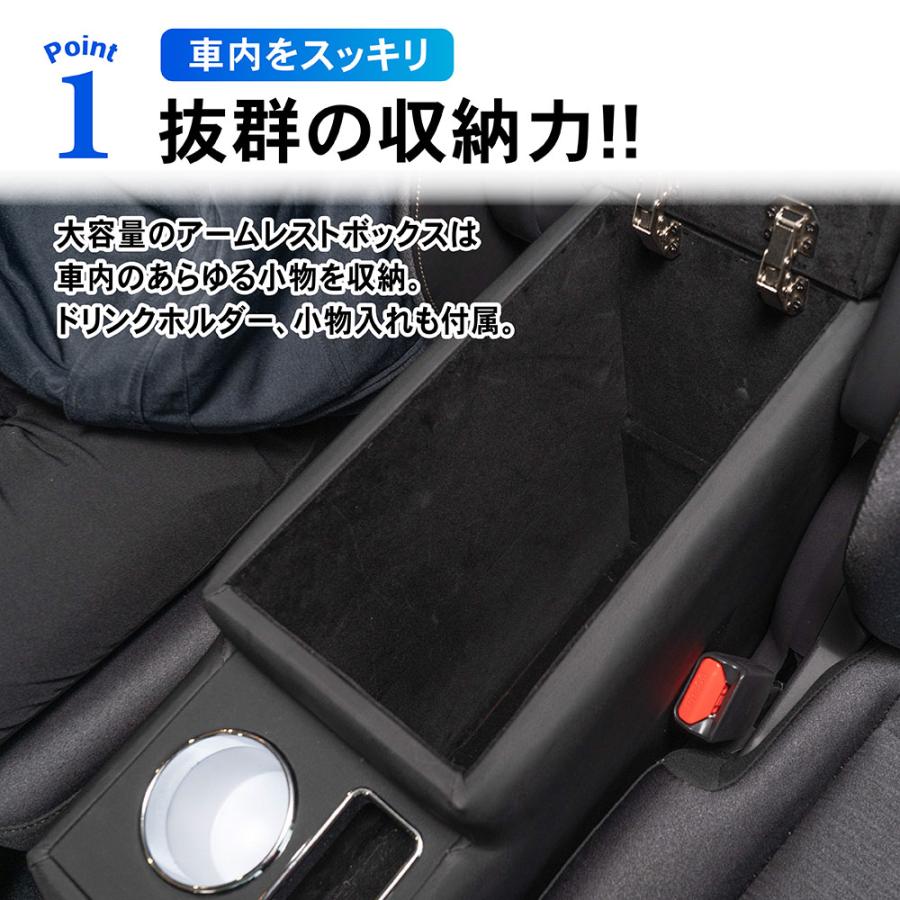 セレナ C28 アームレスト コンソールボックス センターコンソール 肘掛け 肘おき 肘置き 肘かけ 収納 小物入れ カップホルダー ドリンク カップ｜wadoo｜06