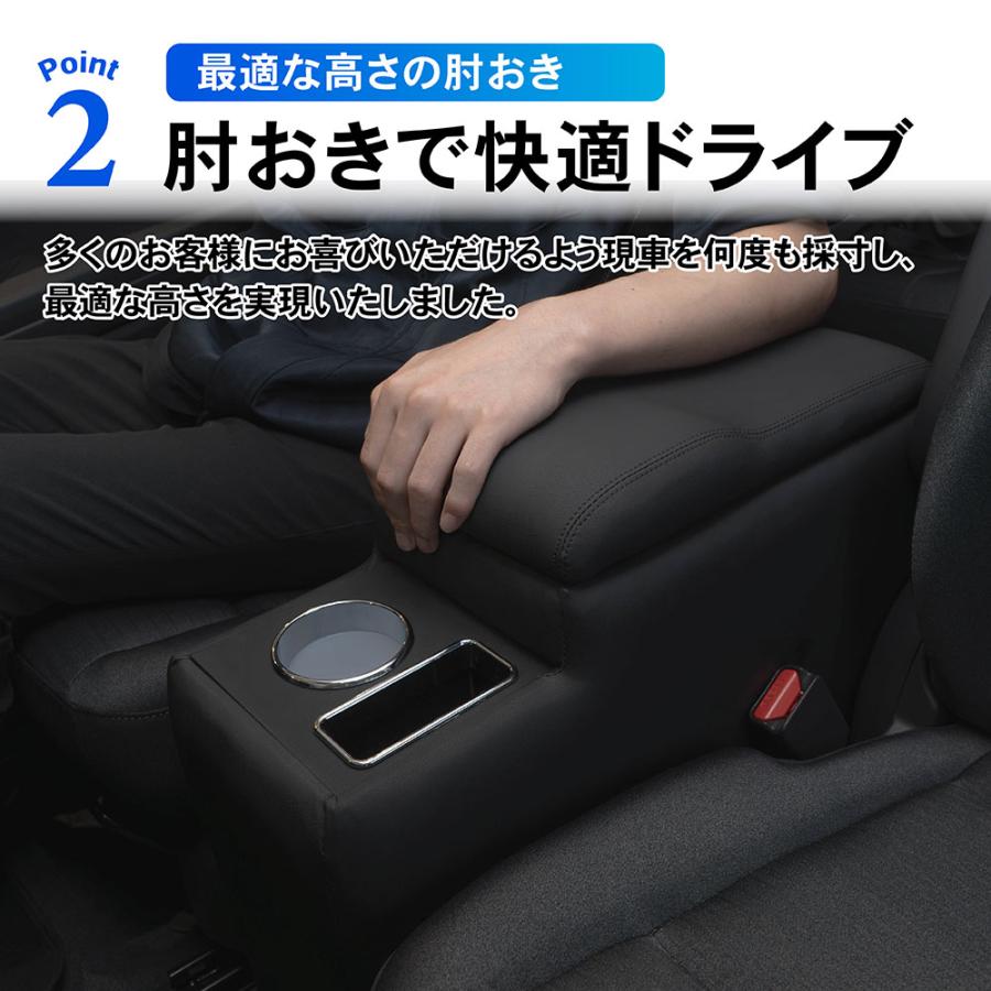 アームレスト付き補助便座 アームレスト付き補助便座