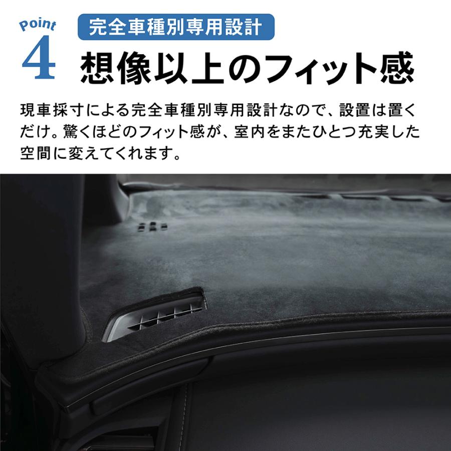 アルファード 40系 ヴェルファイア ダッシュボードマットブラック ヴェルファイア40系専用 Artina レザーダッシュマット を販売中