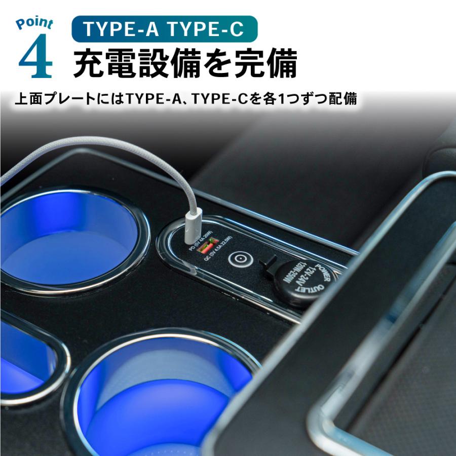 セレナ コンソールボックス ガソリン c25 c26 c27 LED セレナ コンソールボックス ガソリン c25 c26 c27 LED