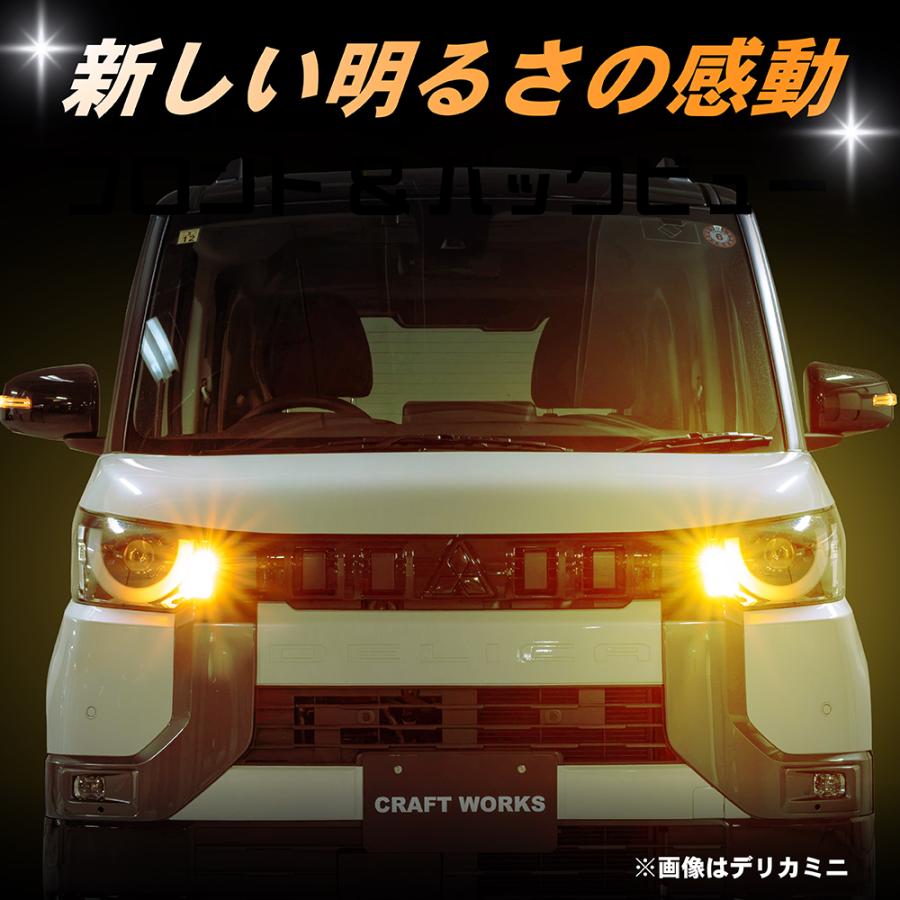 T20 LED ウィンカー ランプ バックランプ 800 ルーメン lm 1800 K 白色