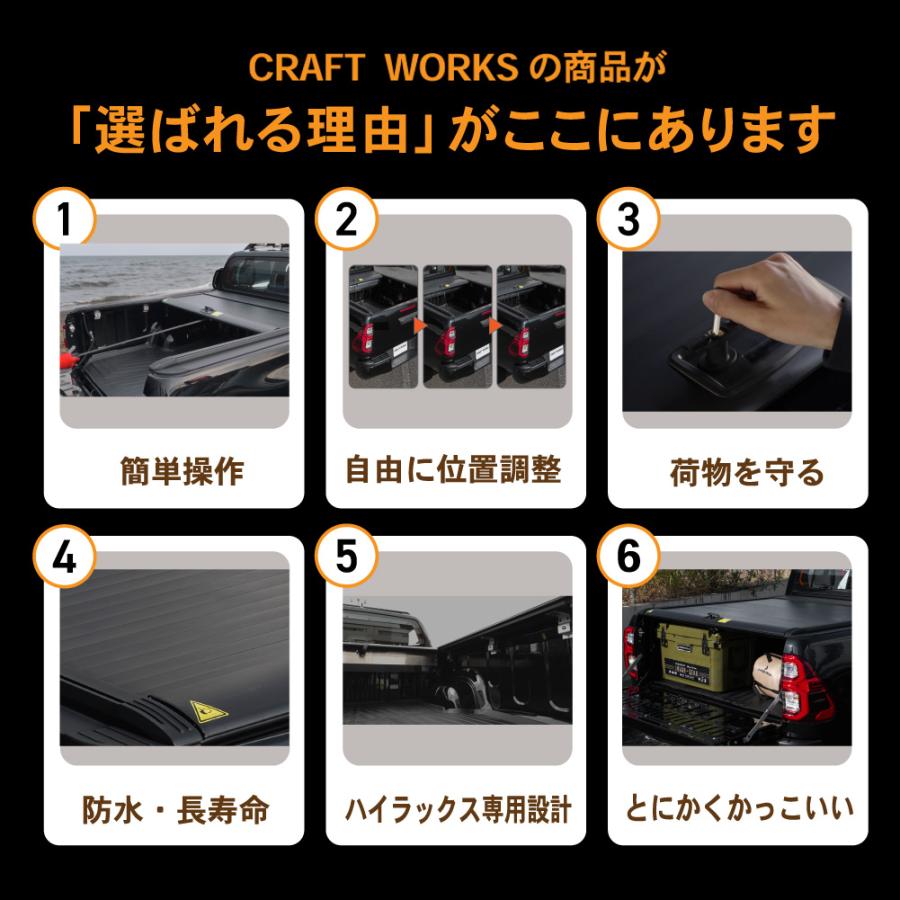 ハイラックス トノカバー シャッター GUN125 REVO 三つ折り 荷台 ハイラックス トノカバー シャッター GUN125 REVO 三つ折り 荷台