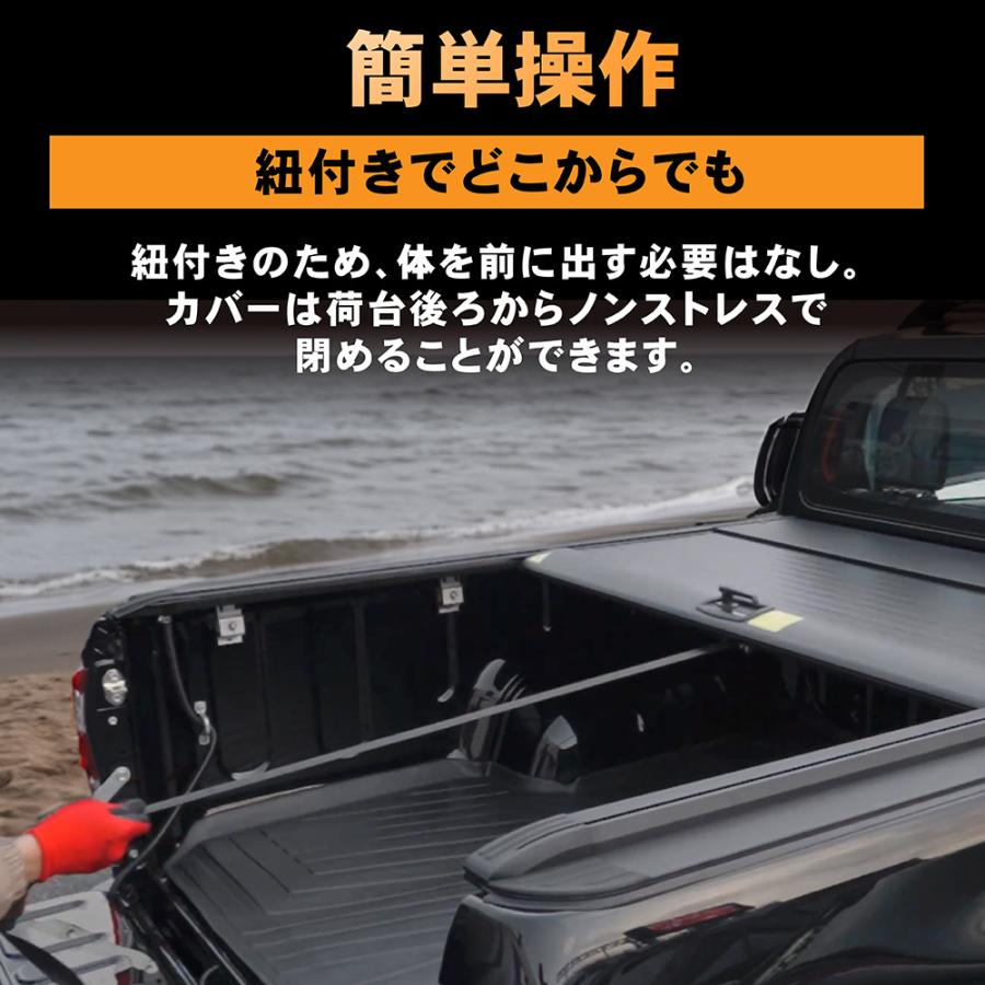 ハイラックス トノカバー シャッター GUN125 REVO 三つ折り 荷台