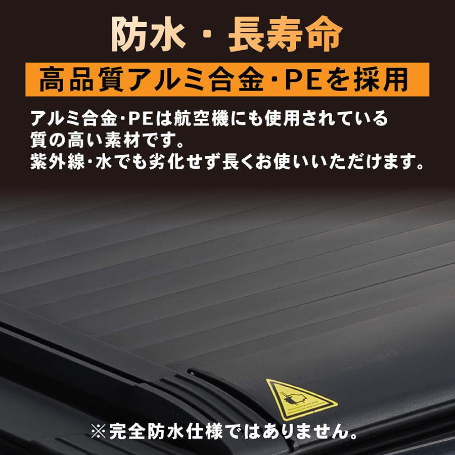 ハイラックス トノカバー シャッター GUN125 REVO 三つ折り 荷台 ハイラックス トノカバー シャッター GUN125 REVO 三つ折り 荷台