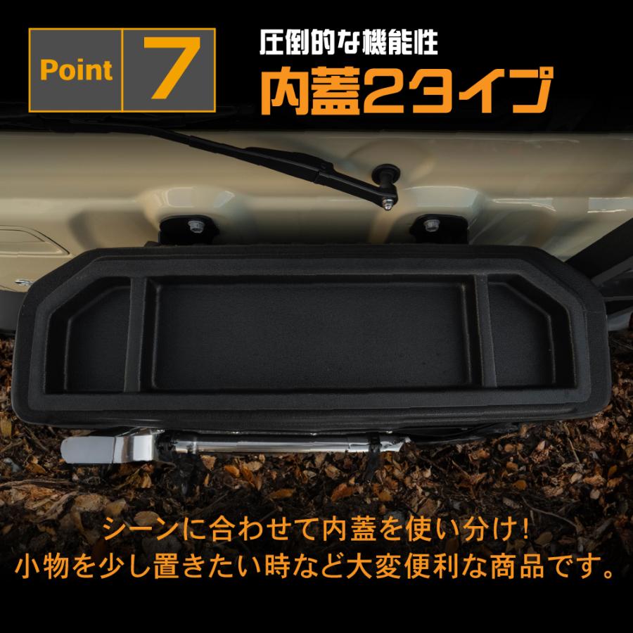 ジムニー ノマド 純正オプションラゲッジボックス 楽天市場】スズキ