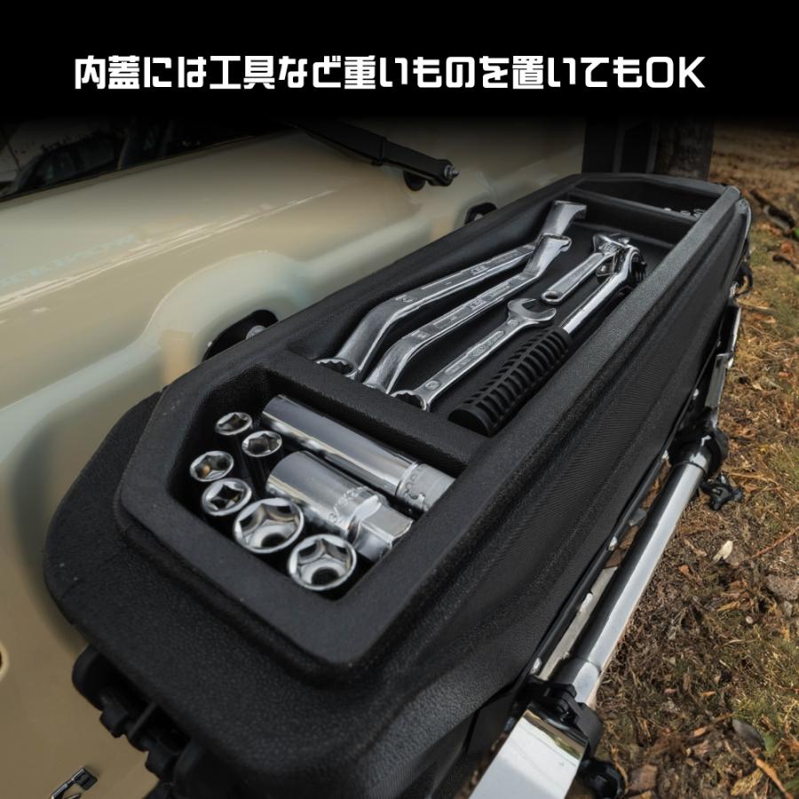 ジムニーノマド(5ドア)対応 ジムニー リア 収納ボックス ジムニー