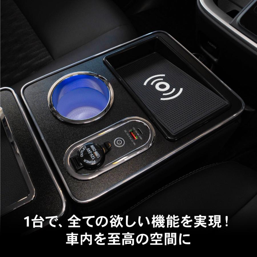 ノア ヴォクシー 90系 コンソールボックス アームレスト センター