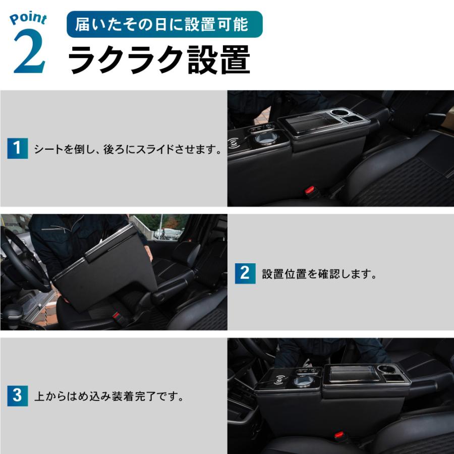 ノア ヴォクシー 90系 コンソールボックス アームレスト センター