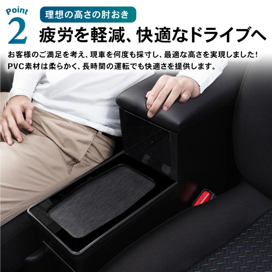 ルーミー タンク 多機能センターコンソールボックス アームレスト 新品未開封品 ルーミー コンソール ボックス アームレスト センター LED