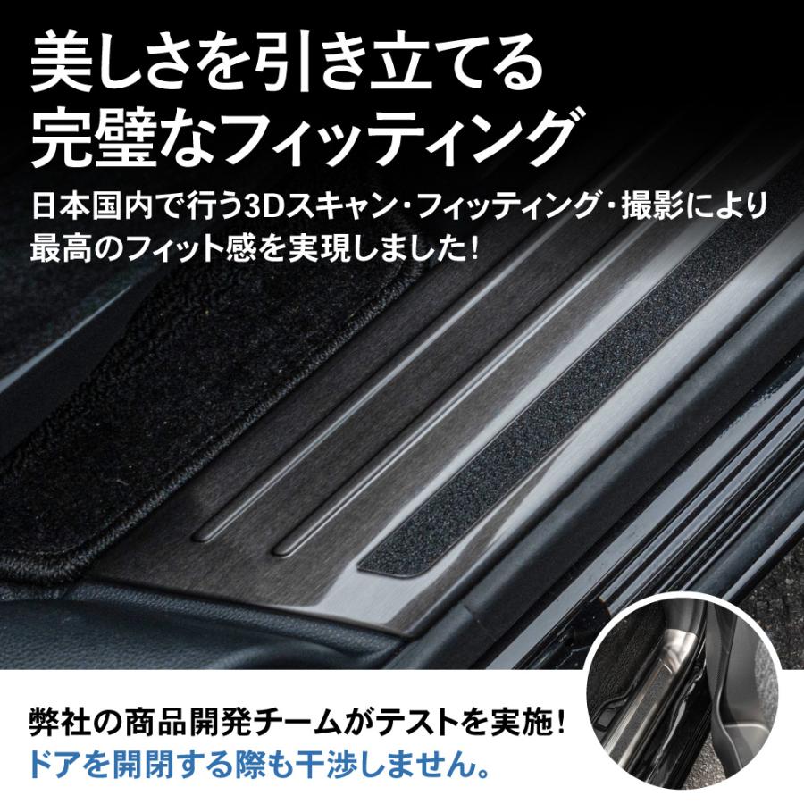 シエンタ 10系 15系 スカッフプレート サイド ステップ ガード