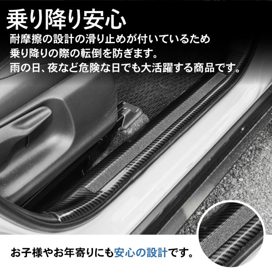 ヤリスクロス専用　スカッフプレート両サイドリア Amazon.co.jp: GOODGOODCAR 最新 ヤリスクロス サイドステップ