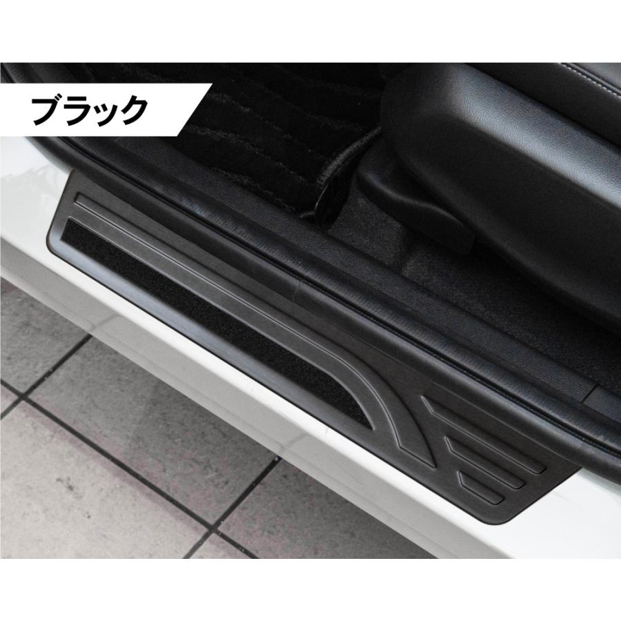 ヴェゼル RV3/RV4/RV5/RV6対応 アウタースタースカッフプレート HONDA VEZEL ヴェゼル RV3/RV4/RV5/RV6対応 アウタースター