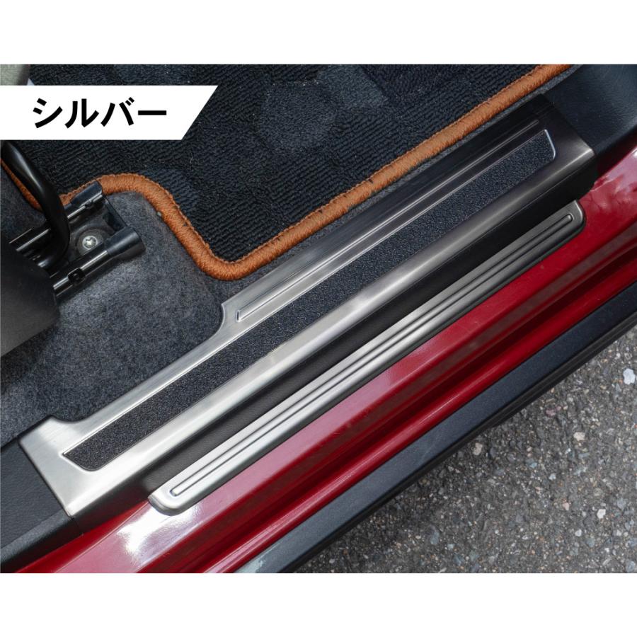 スペーシア ギア カスタム MK53S スカッフプレート サイド