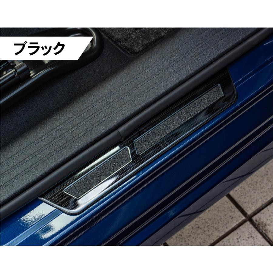 ノート ノートオーラ オーラ E13 スカッフプレート サイド ステップ