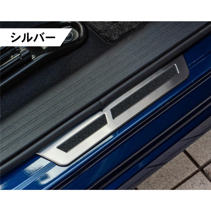 ノート ノートオーラ オーラ E13 スカッフプレート サイド ステップ
