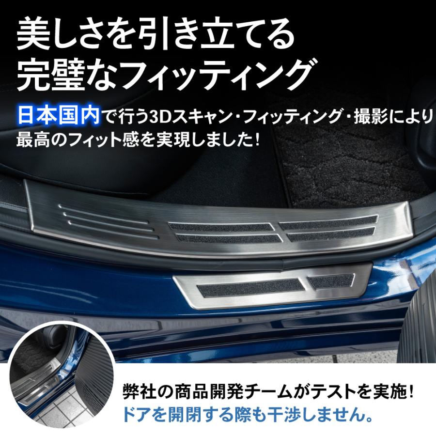 ノート ノートオーラ オーラ E13 スカッフプレート サイド ステップ