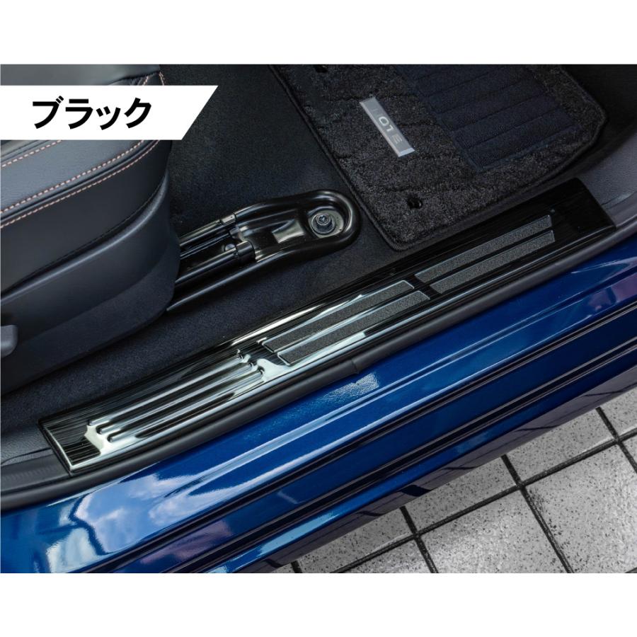 nさん専用 ノート ノートオーラ オーラ E13 スカッフプレート サイド ステップ
