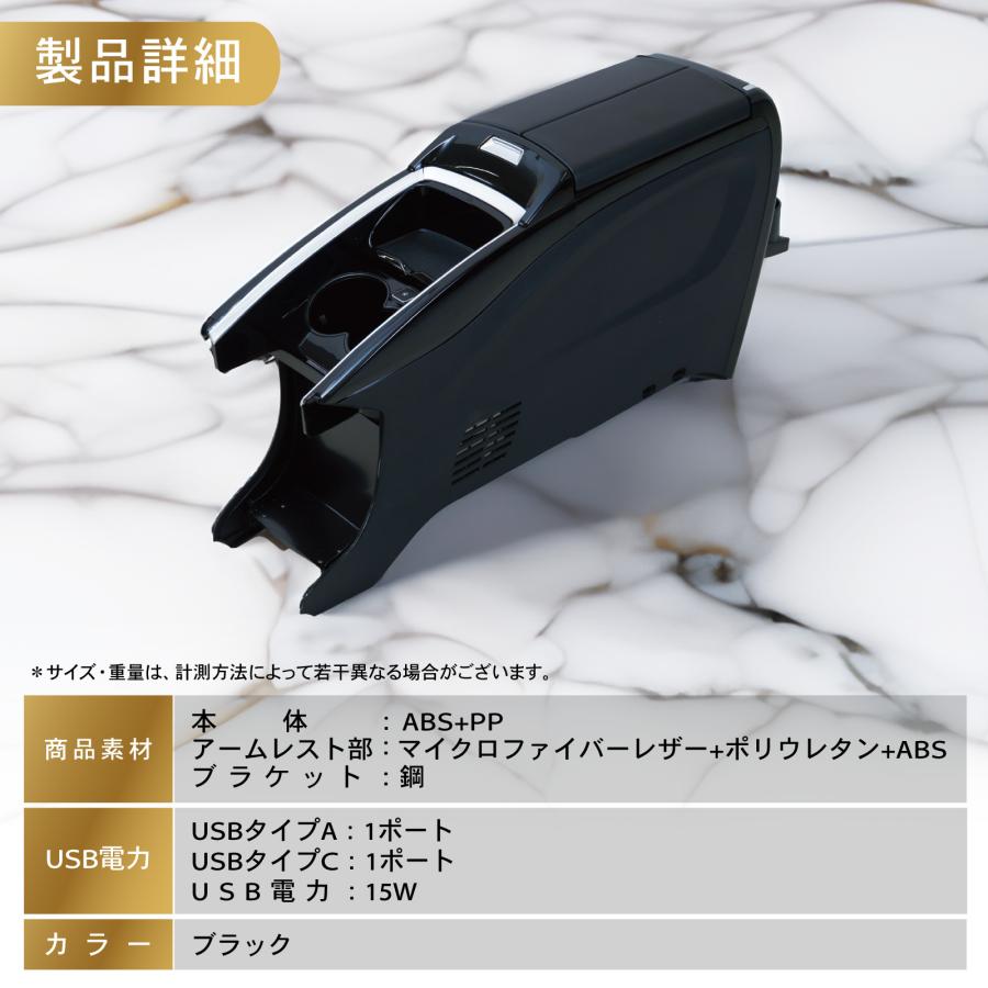 専用(あつ様)※9月30日までお取置き オデッセイ（車） オデュッセウス オデッセイ RC系 コンソール